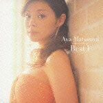 【中古】松浦亜弥ベスト1/CD/EPCE-5362