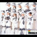 【中古】レインボー7/CD/EPCE-5387