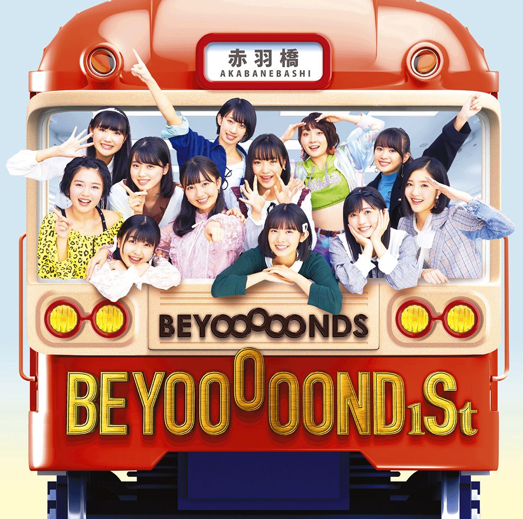 BEYOOOOOND1St/CD/EPCE-7547