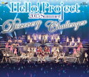 【中古】Hello!Project 2015 Summer〜Discovery・Challenger〜(BD)/Blu−ray Disc/HKXN-...