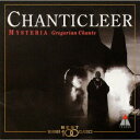 【中古】グレゴリアン・チャントの神秘/CD/WPCS-21091
