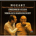 【中古】モーツァルト:ピアノ協奏曲第26番・第23番/CD/WPCS-21048