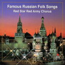 【中古】ヴォルガの舟歌〜ロシア愛唱歌集/CD/WPCS-21099