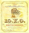 【中古】10.Y.O.~THE ANNIVERSARY COLLECTION~/CD/WPCV-10073