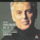 【中古】BEST+BEST-11モーツァルト:ピアノ協奏曲第20番ニ短調/CD/WPCS-10821