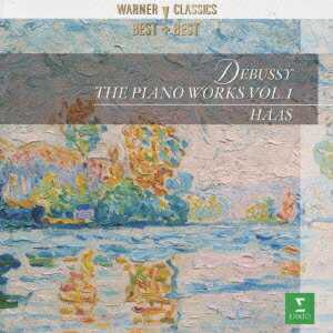 【中古】BEST＋BEST（フランス近代音楽のエスプリ）-7 ドビュッシー：ピアノ作品全集第1集/CD/WPCS-10990