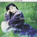 【中古】カロ・ミオ・ベン〜イタリア古典歌曲集/CD/WPCS-21239