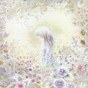 【中古】私花集<アンソロジイ>/CD/WPCL-10163