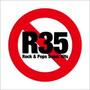 【中古】R35/CD/WPCR-12380