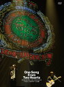 【中古】KOBUKURO LIVE TOUR 2013“One Song From Two Hearts”FINAL at 京セラドーム大阪(DVD)/DVD/...