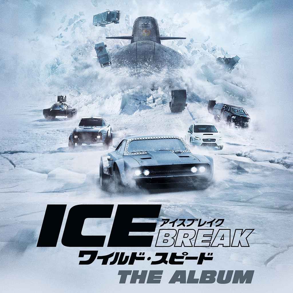 【中古】ワイルド・スピード　アイスブレイク/CD/WPCR-17727