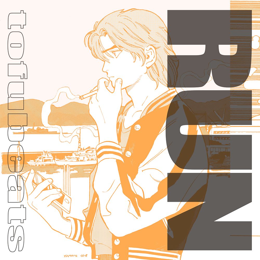 Rakuten - 【中古】RUN/CD/WPCL-12943