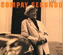 【中古】ロ・メホール・デ・ラ・ビダ(人生の至上)/CD/WPCR-5307