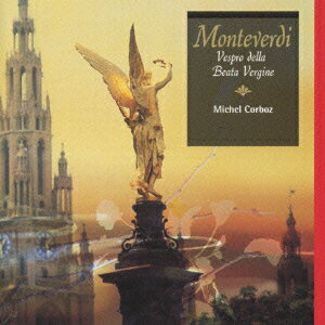 【中古】聖母マリアの夕べの祈り/CD/WPCS-5681