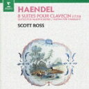 【中古】8つの組曲/CD/WPCS-6173