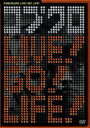 【中古】コブクロ LIVE! GO! LIFE!/DVD/WPBL-90021