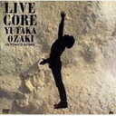 【中古】“LIVE CORE” IN TOKYO DOME/DVD/WPBL-90023