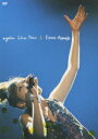 【中古】ayaka Live Tour First Message【初回限定盤】/DVD/WPBL-90084