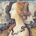 【中古】ヴィヴァルディ:ヴァイオリン協奏曲/CD/MM-1190