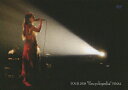 【中古】安藤裕子 TOUR 2008 “Encyclopedia.” FINAL/DVD/CTBR-92055