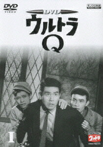 【中古】DVDウルトラQ　VOL．1/DVD/BBBS-1771