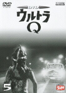 【中古】DVDウルトラQ VOL．5/DVD/BBBS-1775