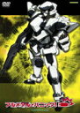 【中古】フルメタル・パニック! mission.12〈通常盤〉/DVD/BBBA-3042