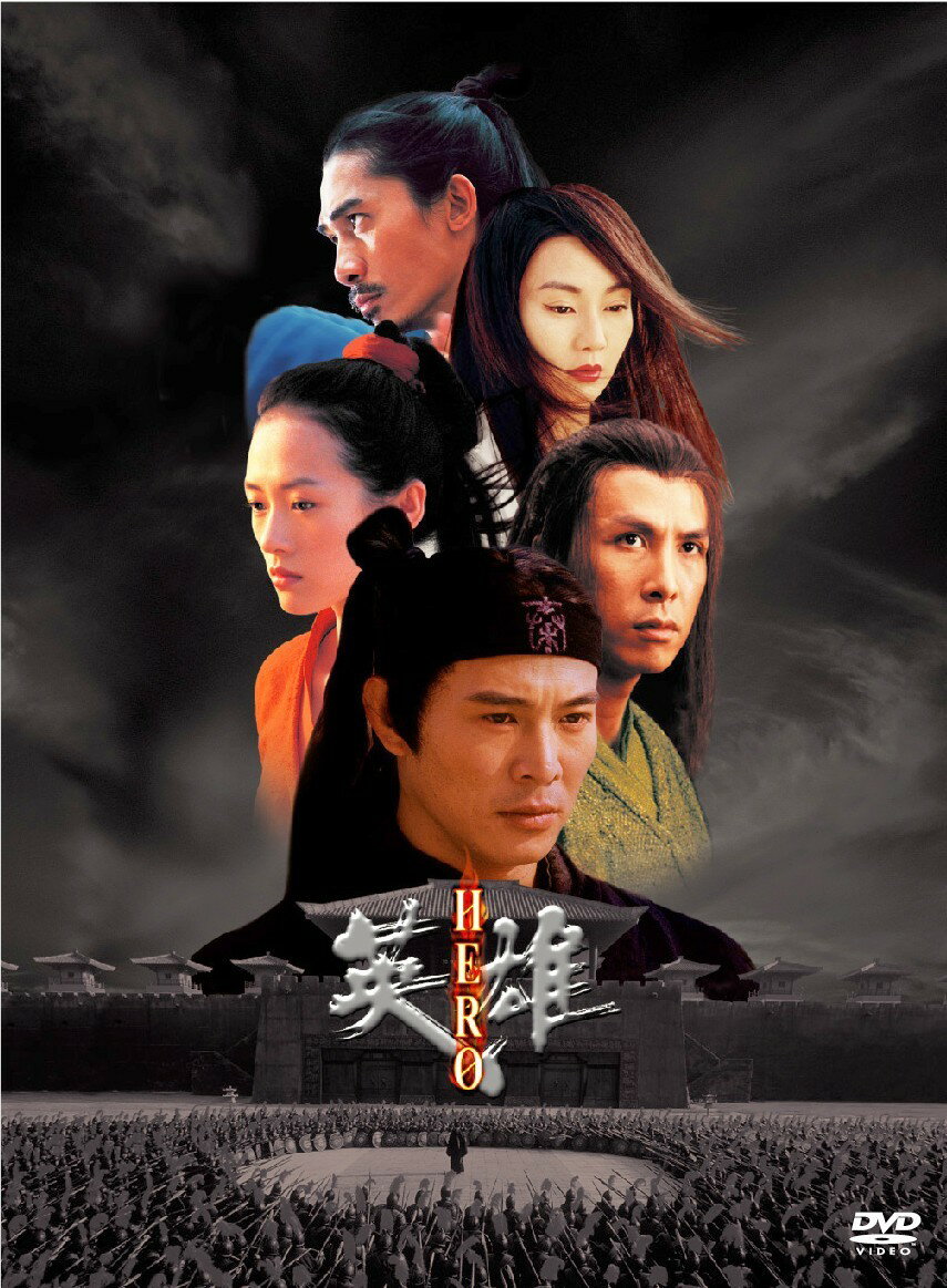 【中古】HERO/DVD/REDV-00080