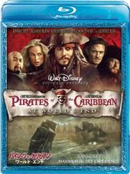 【中古】パイレーツ・オブ・カリビアン／ワールド・エンド/Blu−ray　Disc/VWBS-1035