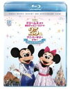 【中古】ドリームス オブ 東京ディズニーリゾート25th アニバーサリーイヤー マジックコレクション/Blu−ray Disc/VWBS-1063