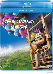 【中古】カールじいさんの空飛ぶ家 ブルーレイ+DVDセット/Blu−ray Disc/VWBS-1301