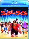 【中古】シュガー・ラッシュ ブルーレイ/Blu−ray Disc/VWBS-1469