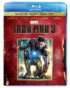 【中古】アイアンマン3 3Dスーパー・セット(2枚組/デジタルコピー付き)/Blu-ray Disc/VWBS-1479