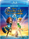 【中古】ティンカー・ベルとネバーランドの海賊船 ブルーレイ+DVDセット/Blu−ray Disc/VWBS-1526