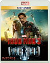 【中古】アイアンマン3 MovieNEX/Blu-ray Disc/VWAS-6139