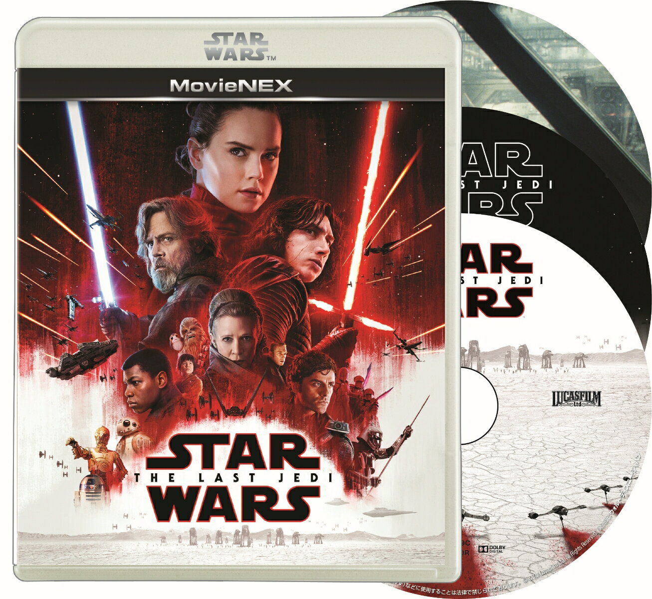 【中古】スター・ウォーズ／最後のジェダイ　MovieNEX/Blu−ray　Disc/VWES-6639