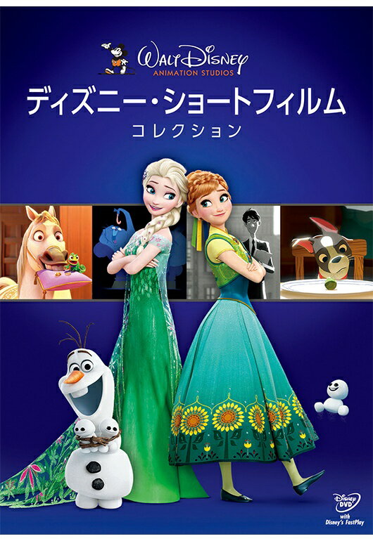 【中古】ディズニー・ショートフィルム・コレクション/DVD/VWDS-6920