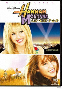 楽天市場】ハンナモンタナ シーズン1 dvdの通販
