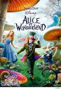 【中古】アリス・イン・ワンダーランド/DVD/VWDS-2285