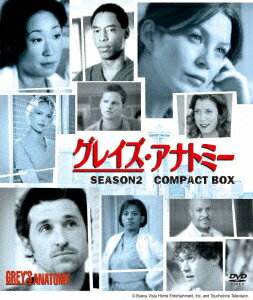 【中古】グレイズ アナトミー シーズン2 コンパクトBOX/DVD/VWDS-2384