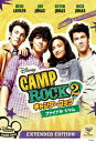 【中古】キャンプ・ロック2 ファイナル・ジャム/DVD/VWDS-2418