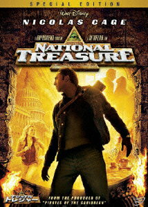 šۥʥʥ롦ȥ쥸㡼/DVD/VWDS-3159