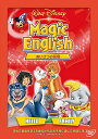 【中古】Magic English/あいさつの言葉/DVD/VWDS-4752