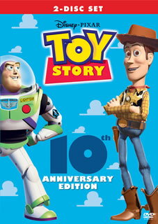【中古】トイ・ストーリー　スペシャル・エディション2枚組/DVD/VWDS-5102