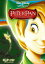 【中古】ピーター・パン プラチナ・エディション/DVD/VWDS-5258