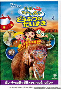 ◆◆◆ケースに傷み、汚れがあります。中古ですので多少の使用感がありますが、品質には十分に注意して販売しております。迅速・丁寧な発送を心がけております。【毎日発送】 商品状態 出演 出演:ディズニー 販売元 ウォルト・ディズニー・ジャパン 発売日 2012年2月22日 JAN 4959241957825