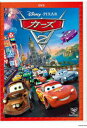 【中古】カーズ2/DVD/VWDS-5860(2)