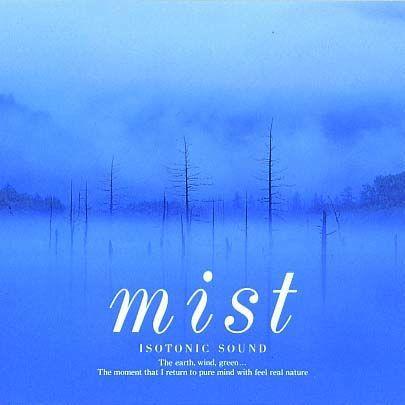 ◆◆◆おおむね良好な状態です。中古商品のため使用感等ある場合がございますが、品質には十分注意して発送いたします。 【毎日発送】 商品状態 アーティスト ヒーリング 販売元 デラ 発売日 1994年3月20日 JAN 4961501639181