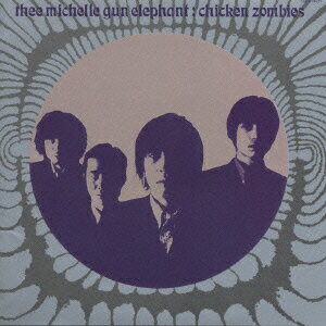 【中古】chicken　zombies/CD/COCA-14521