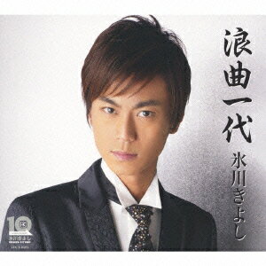 šϲʰ/CD󥰥12cm/COCA-16224